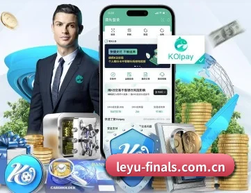 乐鱼足球赛事 APP