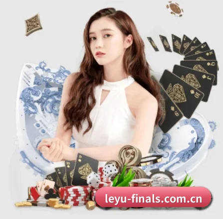 乐鱼足球赛事 APP 界面